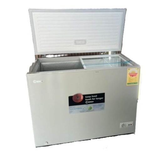 Sigma HC-250 Chest Freezer - 250L